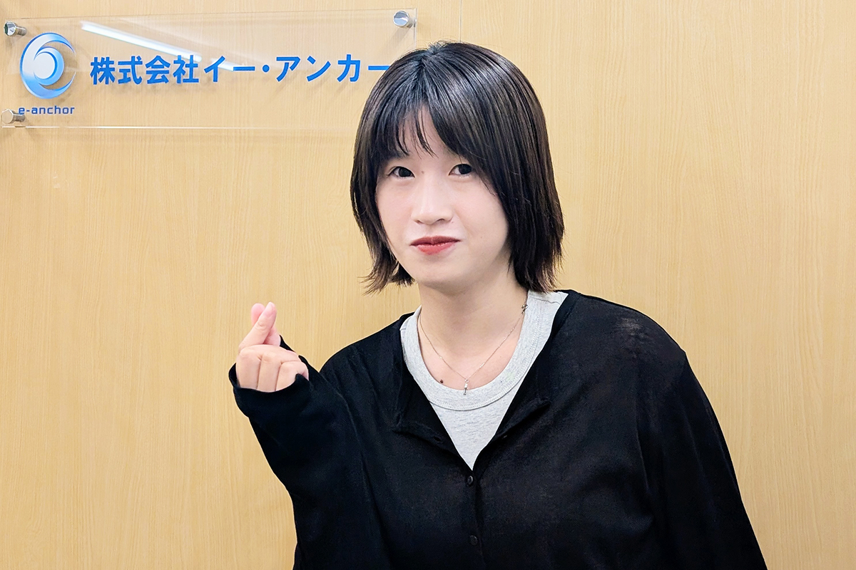 2024年入社|システムエンジニア